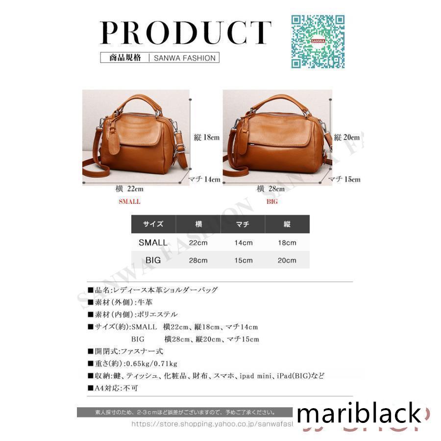 新作 本革　ショルバッグ レディース　斜めがけ 2way　ハンドバッグ 本牛革 バッグ レディース ショルバッグ 斜めがけ ななめ掛け 肩がけ　バッグ