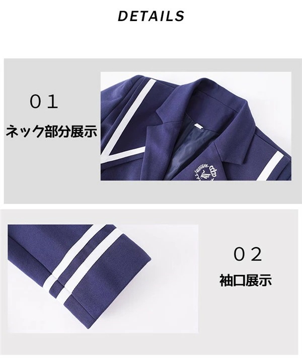 4点セット 卒業式 スーツ 入学式 スーツ 女の子 男の子 スーツ キッズ 卒業式服 フォーマル 子供スーツ カジュアル 小学生 中学生 大きいサイズ 七五三 ベスト 4点セット 卒業式 スーツ 入学式 スーツ 女の子 男の子 スーツ キッズ 卒業式服 フォーマル 子供スーツ カジュアル 小学生 中学生 大きいサイズ 七五三 ベスト