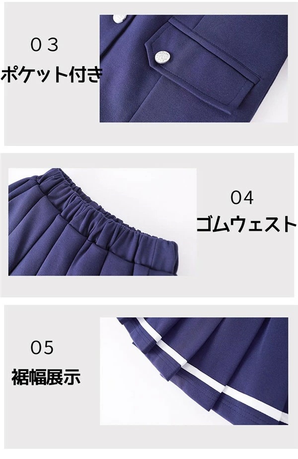 4点セット 卒業式 スーツ 入学式 スーツ 女の子 男の子 スーツ キッズ 卒業式服 フォーマル 子供スーツ カジュアル 小学生 中学生 大きいサイズ 七五三 ベスト 4点セット 卒業式 スーツ 入学式 スーツ 女の子 男の子 スーツ キッズ 卒業式服 フォーマル 子供スーツ カジュアル 小学生 中学生 大きいサイズ 七五三 ベスト