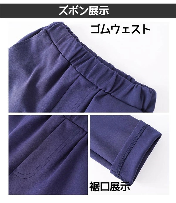 4点セット 卒業式 スーツ 入学式 スーツ 女の子 男の子 スーツ キッズ 卒業式服 フォーマル 子供スーツ カジュアル 小学生 中学生 大きいサイズ 七五三 ベスト 4点セット 卒業式 スーツ 入学式 スーツ 女の子 男の子 スーツ キッズ 卒業式服 フォーマル 子供スーツ カジュアル 小学生 中学生 大きいサイズ 七五三 ベスト