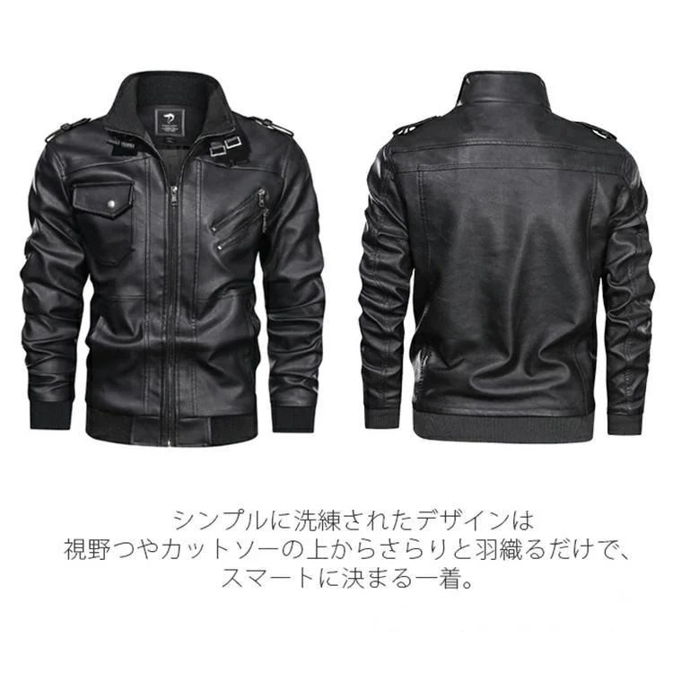 革ジャン メンズ レザージャケット ライダース 冬 フード付き バイクジャケット 大きいサイズ コーデ 革 ビジネス 開襟 暖かい 30代 40代