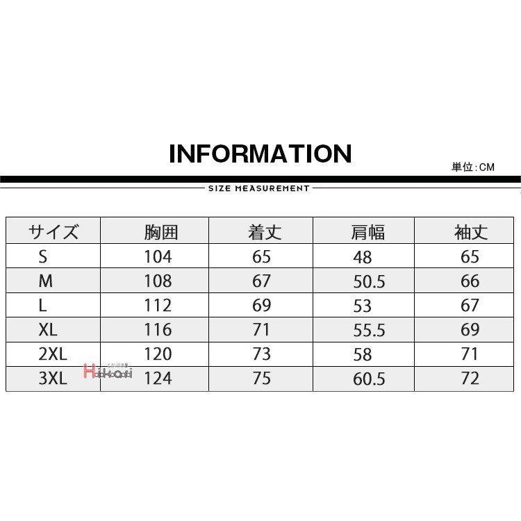 革ジャン メンズ レザージャケット ライダース 冬 フード付き バイクジャケット 大きいサイズ コーデ 革 ビジネス 開襟 暖かい 30代 40代