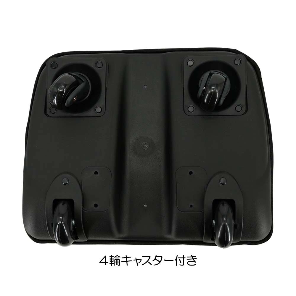 4輪キャスター付きトラベルカバー MGTC-2500 2024 『折りたたみ可能』