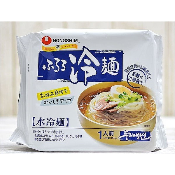 Qoo10] 農心 農心 ふるる冷麺 選べる6食セット (水