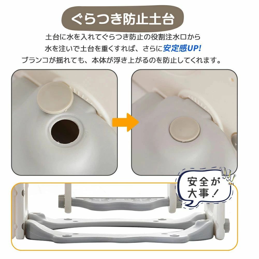 滑り台 バスすべり台 ブランコ バスケットゴール ボール遊び 室内 遊具 室内遊具 すべりだい 屋内 家庭用 子供 キッズ 男の子 女の子 誕 滑り台 バスすべり台 ブランコ バスケットゴール ボール遊び 室内 遊具 室内遊具 すべりだい 屋内 家庭用 子供 キッズ 男の子 女の子 誕