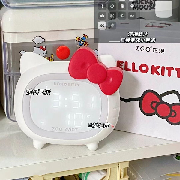 ハローキティ　USJくじ　非売品　アイロン　時計　記念プレート　家電　まとめ売り ハローキティ USJくじ 非売品 アイロン 時計 記念プレート 家電