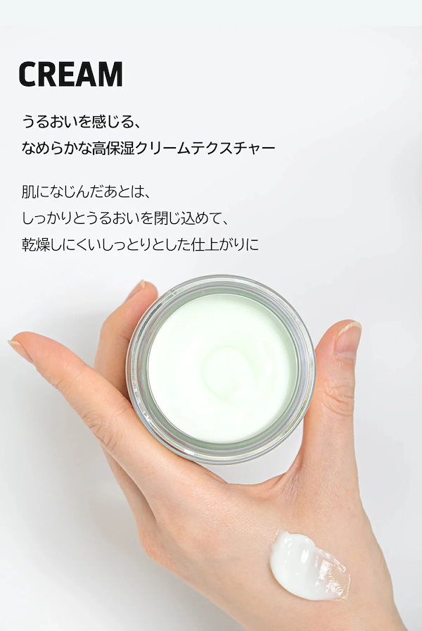 Qoo10] フロムネイチャー アロエベラモイスチャースージング 4点セ