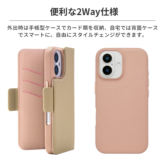 スマホケース iPhone16 16Plus 16Pro 16ProMax 15 14 13 15Pro