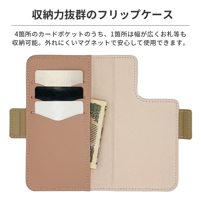 スマホケース iPhone16 16Plus 16Pro 16ProMax 15 14 13 15Pro