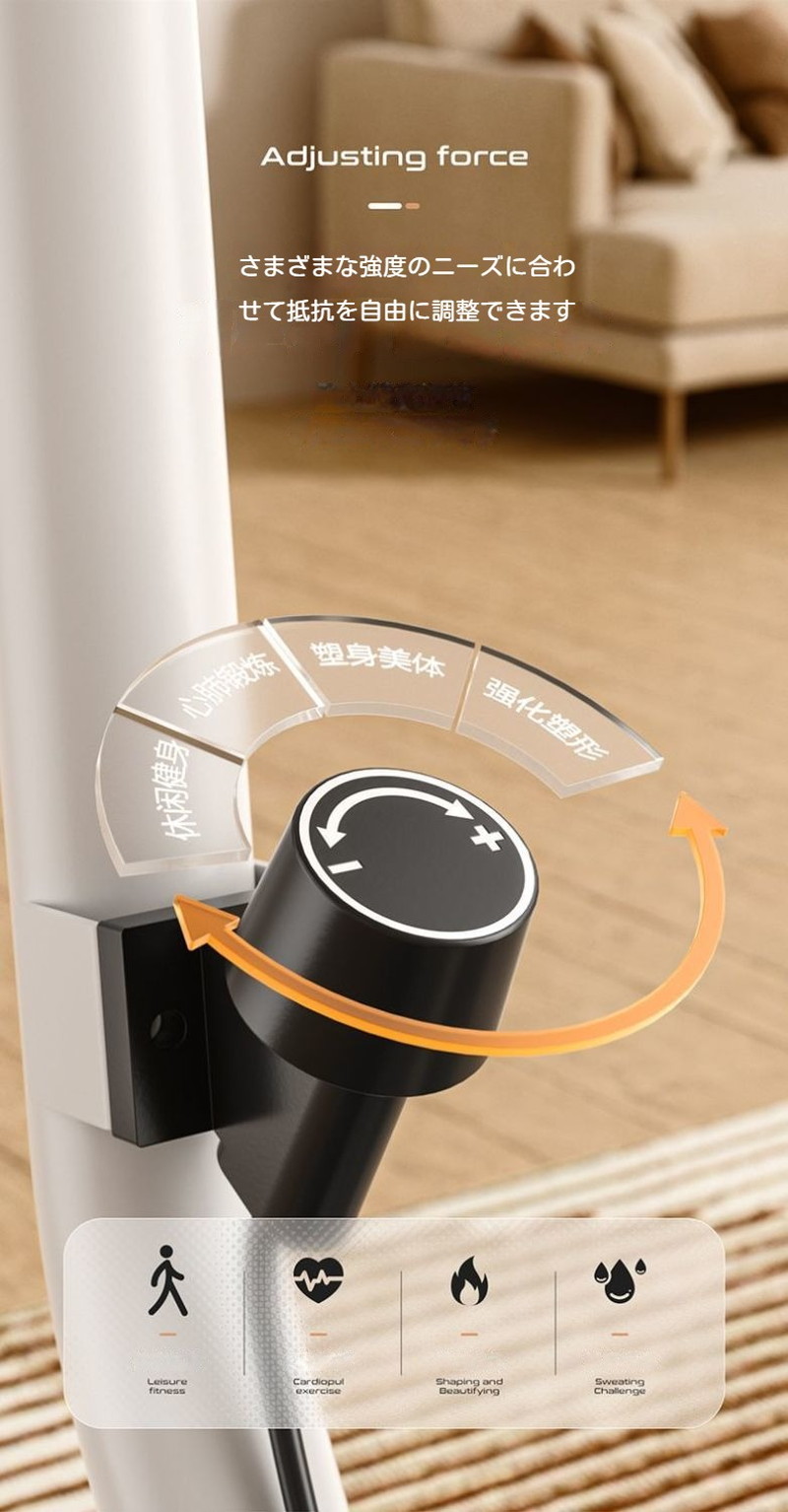 SNDステッパー クロストレーナー 足踏み器具 自走式ルームランナー フィットネス器具 健康ステッパー 健康器具 運動器具 静音仕様 SNDステッパー クロストレーナー 足踏み器具 自走式ルームランナー フィットネス器具 健康ステッパー 健康器具 運動器具 静音仕様