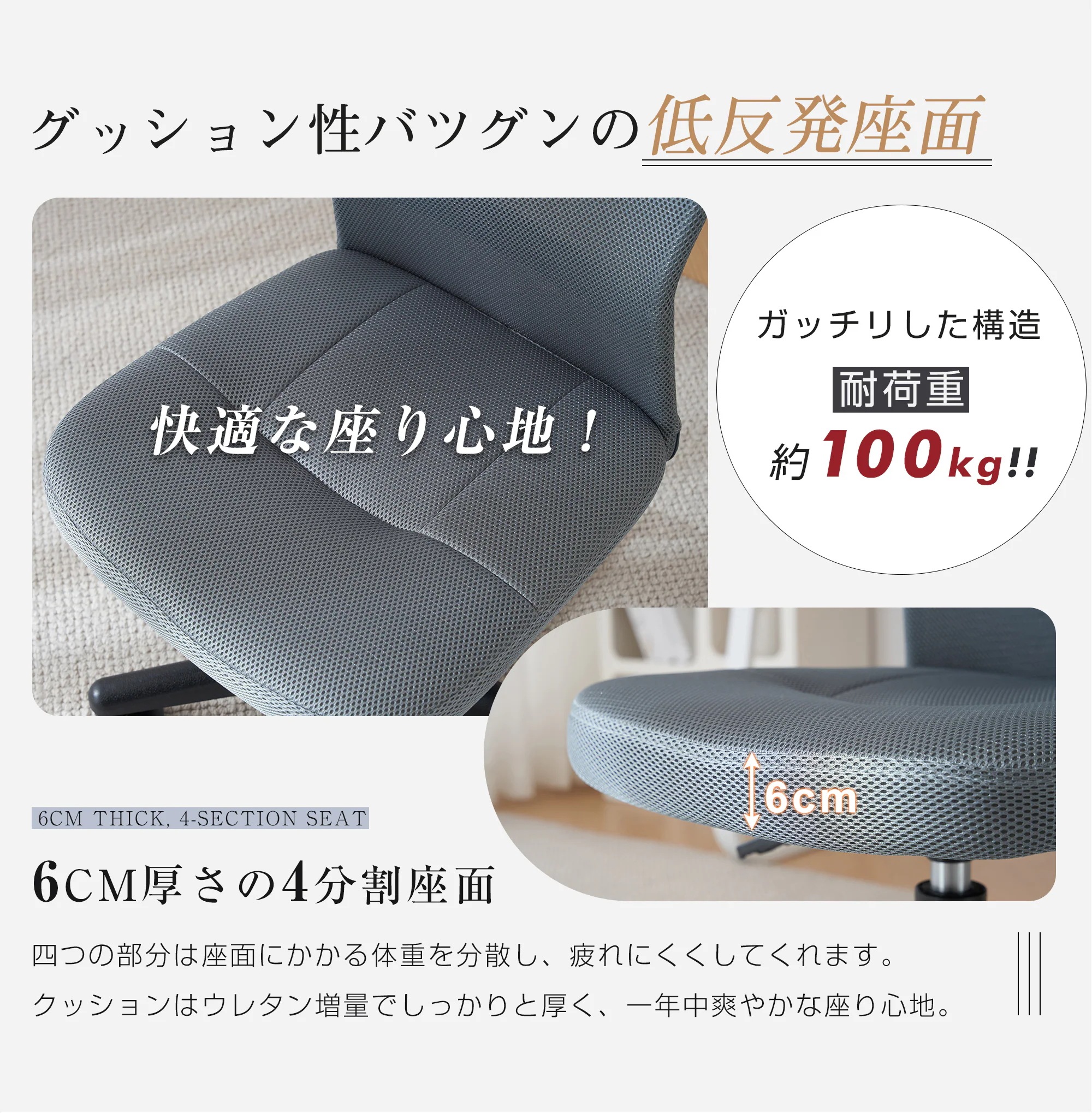 【国内発送M】1184【鋼鉄タイプ】世界検査機関SGS規格最高ランク オフィスチェア メッシュ パソコンチェア デスクチェア オフィスチェアー PCチェア OAチェア 疲れにくい 肘無 【国内発送M】1184【鋼鉄タイプ】世界検査機関SGS規格最高ランク オフィスチェア メッシュ パソコンチェア デスクチェア オフィスチェアー PCチェア OAチェア 疲れにくい 肘無