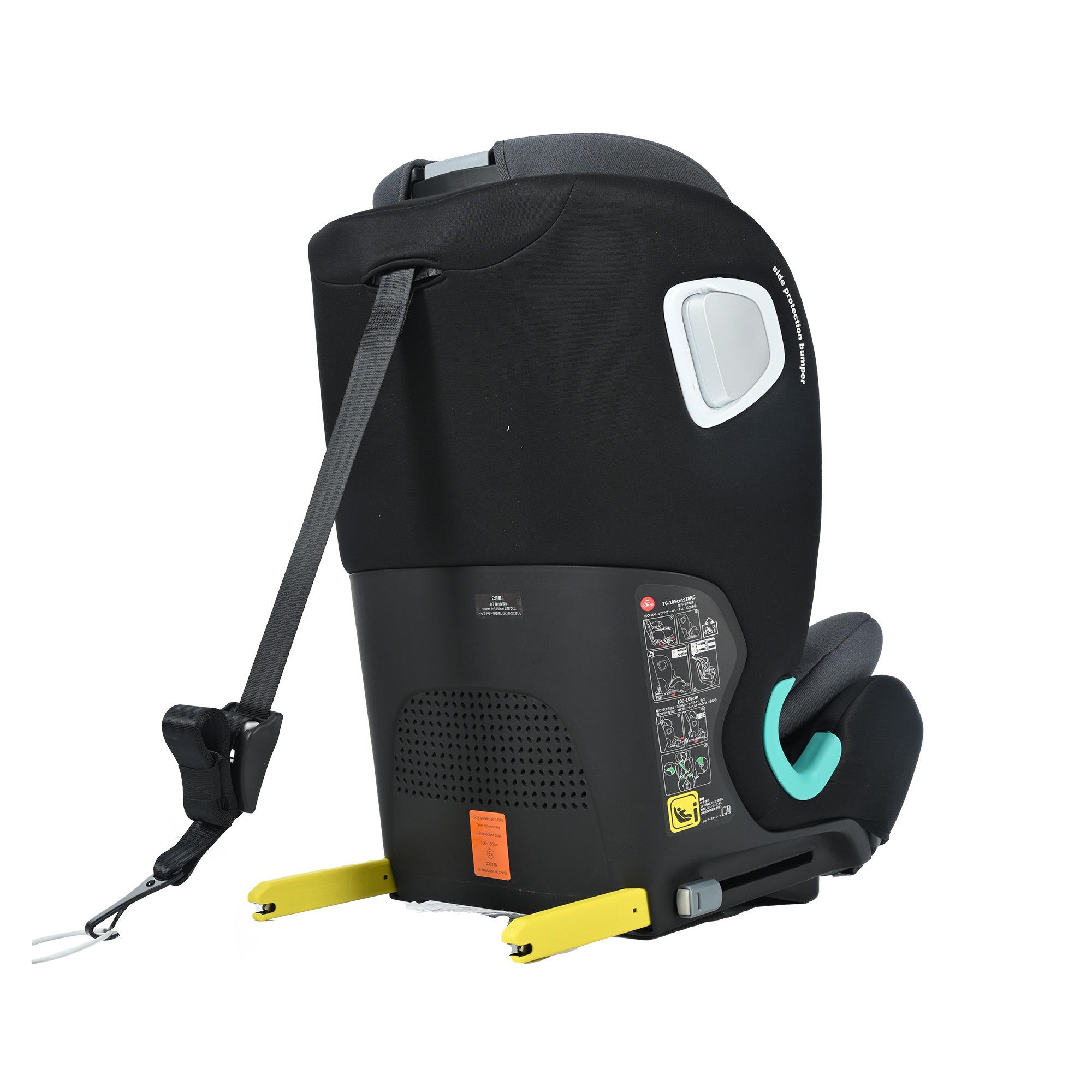 トップテザー】安全基準R129 チャイルドシート ISOFIX 約15ヶ月～12歳