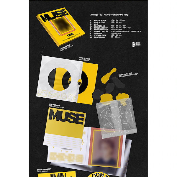 Qoo10] HYBE 【WEVERSE 特典】 2種SET /