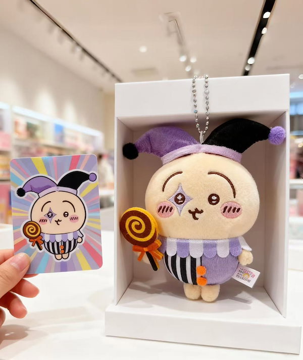 Qoo10] メイソウ ちいかわ ハロウィン限定！【10月15日