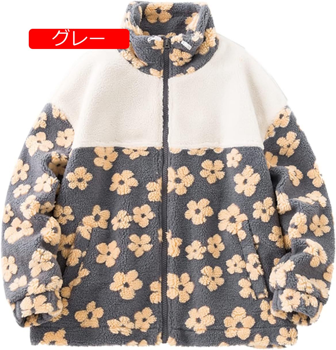 すリースジャケット ボアコート ジャンパー 花柄 フルジップ レディース メンズ ペア服 秋冬服 アウター 韓国風 ファッション カジュアル 中綿 アウター パーカー ウインドブレーカー ピ