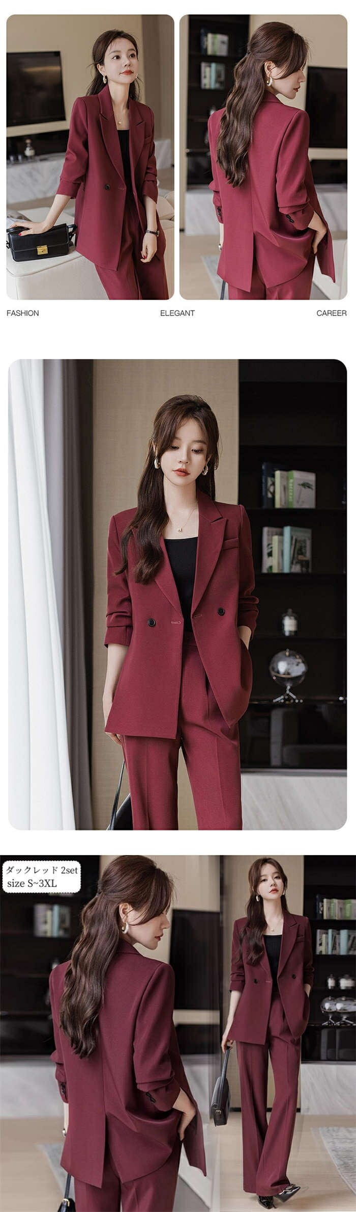 大人気 スーツ レディース ビジネススーツ リクルートスーツ フォーマルスーツ ストレートパンツ ワイドパンツ テーラードジャケット きれいめ 上品 セレモニー オールシーズン 通勤 オフィス 大 大人気 スーツ レディース ビジネススーツ リクルートスーツ フォーマルスーツ ストレートパンツ ワイドパンツ テーラードジャケット きれいめ 上品 セレモニー オールシーズン 通勤 オフィス 大