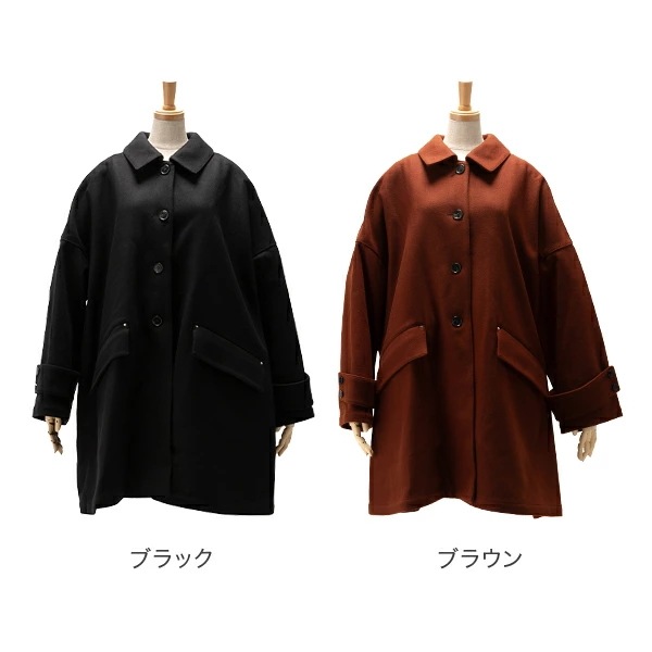 ステンカラーコート レディース ハンビー ショートコート Aライン ジャケット コート アウター ステンカラーコート レディース ハンビー ショートコート Aライン ジャケット コート アウター