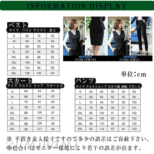 クーポンで更にお得！大きいサイズ メンズ 礼服 スーツ 4ツ釦 1ツ掛け ダブル アジャスター付 サマー フォーマルスーツ ブラックフォーマル 夏  冠婚葬祭 2L 3L 4L 5L 6L 8L Hai-Vaseron 88000