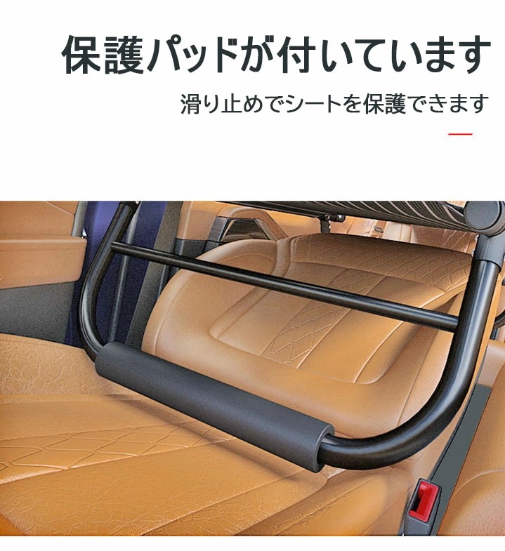 【限定激安】車用ベッド カーベッド 車中泊ベッド 折り畳み式 車載ベッド 車内ベッド 車中泊 軽量 コンパクト スチール製 鉄 組み立て不要スキマ収納 隙間収納 段差解消 シート保護 ベッド アウトド 【限定激安】車用ベッド カーベッド 車中泊ベッド 折り畳み式 車載ベッド 車内ベッド 車中泊 軽量 コンパクト スチール製 鉄 組み立て不要スキマ収納 隙間収納 段差解消 シート保護 ベッド アウトド