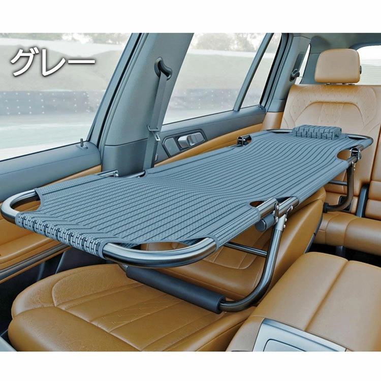 【限定激安】車用ベッド カーベッド 車中泊ベッド 折り畳み式 車載ベッド 車内ベッド 車中泊 軽量 コンパクト スチール製 鉄 組み立て不要スキマ収納 隙間収納 段差解消 シート保護 ベッド アウトド 【限定激安】車用ベッド カーベッド 車中泊ベッド 折り畳み式 車載ベッド 車内ベッド 車中泊 軽量 コンパクト スチール製 鉄 組み立て不要スキマ収納 隙間収納 段差解消 シート保護 ベッド アウトド