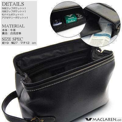 【新規OPEN】【期間限定セール】【激安】【新品未使用】 牛革エンボス加工型押し 大容量収納モデル 取っ手付 ダレス型 セカンドバッグ AN-1002 ブラック 【新規OPEN】【期間限定セール】【激安】【新品未使用】 牛革エンボス加工型押し 大容量収納モデル 取っ手付 ダレス型 セカンドバッグ AN-1002 ブラック