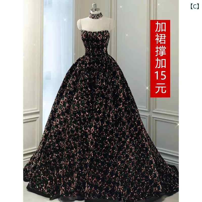 ドレス　パーティー　レディース チューブ トップ イブニングドレス ハイエンド スパンコール ホスト パーティー ソロ 芸術 試験 パフォーマンス 服 トレーリング スカート 女性 感