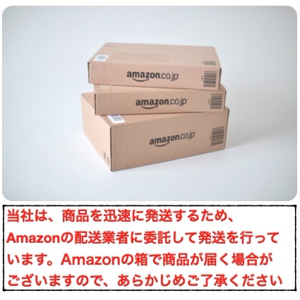 オリヒロ : 健康食品・サプリ プロポリスエキスリキッド【 格安通販