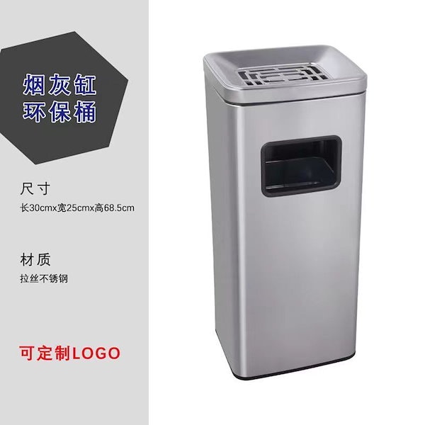 Qoo10] 新品追加 灰皿 蓋付き スタンド 灰皿ス