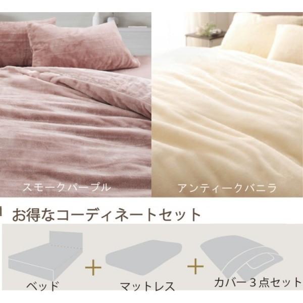 組立設置付 ダブルベッド 布団カバー4点 ( 掛 枕 ボックス ) ゾーンコイルマットレスセット 引き出し 収納 宮棚 コンセント マットセット