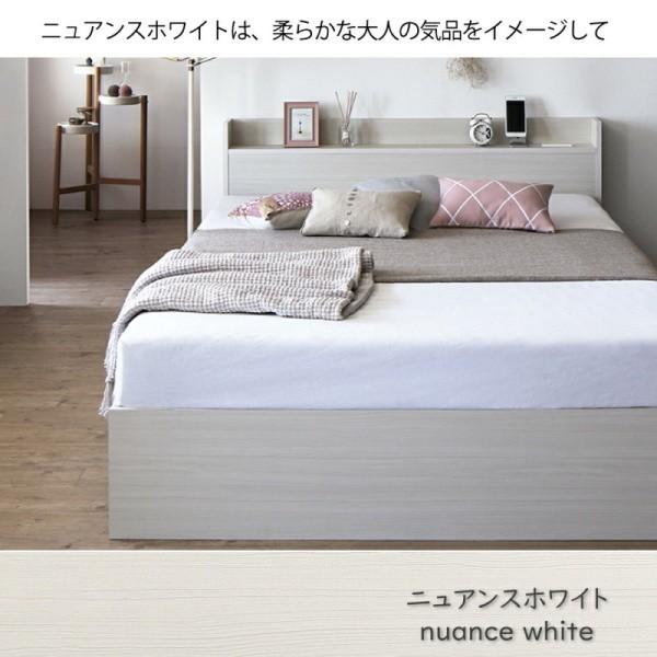 組立設置付 ダブルベッド 布団カバー4点 ( 掛 枕 ボックス ) ゾーンコイルマットレスセット 引き出し 収納 宮棚 コンセント マットセット