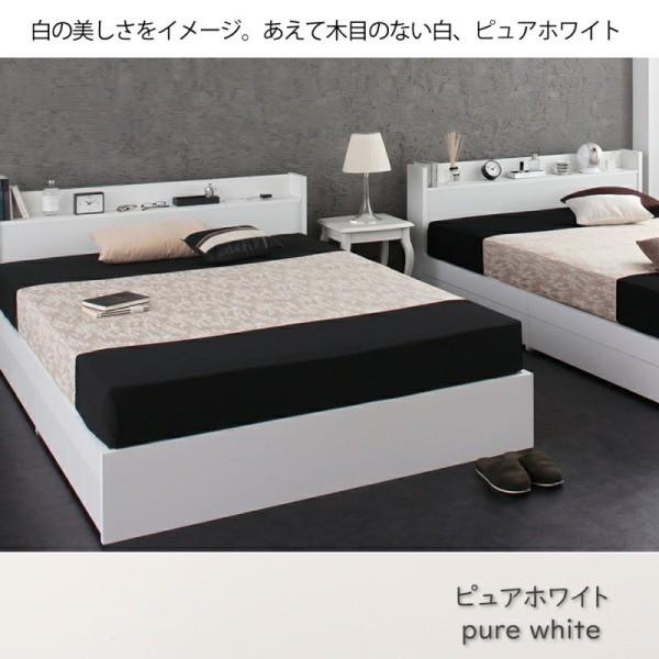 組立設置付 ダブルベッド 布団カバー4点 ( 掛 枕 ボックス ) ゾーンコイルマットレスセット 引き出し 収納 宮棚 コンセント マットセット