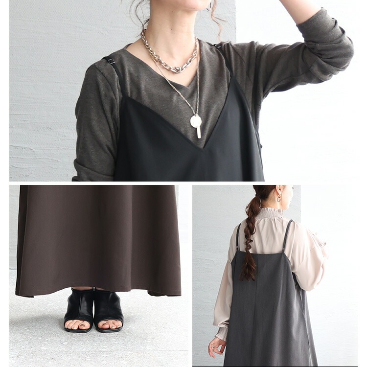 大きいサイズ レディース ワンピース フレアマキシ丈キャミワンピース ワンピ ロングワンピース キャミワンピース ロング マキシ キャミ ノースリーブ フリル Vネック 無地 肩紐調節 春新作 春服 大きいサイズ レディース ワンピース フレアマキシ丈キャミワンピース ワンピ ロングワンピース キャミワンピース ロング マキシ キャミ ノースリーブ フリル Vネック 無地 肩紐調節 春新作 春服