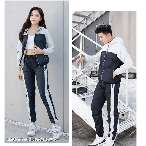 サウナスーツ メンズ レディース 2点上下セット セットアップ ダイエット 発汗 痩せ エクササイズ サウナスーツ メンズ レディース 2点上下セット セットアップ ダイエット 発汗 痩せ エクササイズ