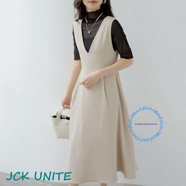 ジャンパースカート vネック ワンピース ジャンスカ レディース ゆったり 大きいサイズ 体型カバー ノースリーブ ロング ミモレ丈 低身長 高身長 フレア きれい ジャンパースカート vネック ワンピース ジャンスカ レディース ゆったり 大きいサイズ 体型カバー ノースリーブ ロング ミモレ丈 低身長 高身長 フレア きれい