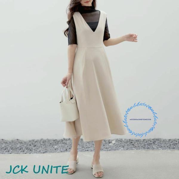 ジャンパースカート vネック ワンピース ジャンスカ レディース ゆったり 大きいサイズ 体型カバー ノースリーブ ロング ミモレ丈 低身長 高身長 フレア きれい ジャンパースカート vネック ワンピース ジャンスカ レディース ゆったり 大きいサイズ 体型カバー ノースリーブ ロング ミモレ丈 低身長 高身長 フレア きれい