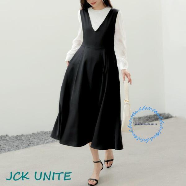 ジャンパースカート vネック ワンピース ジャンスカ レディース ゆったり 大きいサイズ 体型カバー ノースリーブ ロング ミモレ丈 低身長 高身長 フレア きれい ジャンパースカート vネック ワンピース ジャンスカ レディース ゆったり 大きいサイズ 体型カバー ノースリーブ ロング ミモレ丈 低身長 高身長 フレア きれい