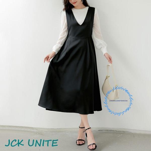 ジャンパースカート vネック ワンピース ジャンスカ レディース ゆったり 大きいサイズ 体型カバー ノースリーブ ロング ミモレ丈 低身長 高身長 フレア きれい ジャンパースカート vネック ワンピース ジャンスカ レディース ゆったり 大きいサイズ 体型カバー ノースリーブ ロング ミモレ丈 低身長 高身長 フレア きれい