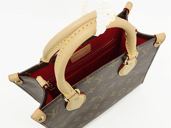 新古品ルイヴィトンモノグラムサックプラBB斜め掛けショルダーバッグショルダーポーチハンドバッグトートバッグM46265 新古品ルイヴィトンモノグラムサックプラBB斜め掛けショルダーバッグショルダーポーチハンドバッグトートバッグM46265