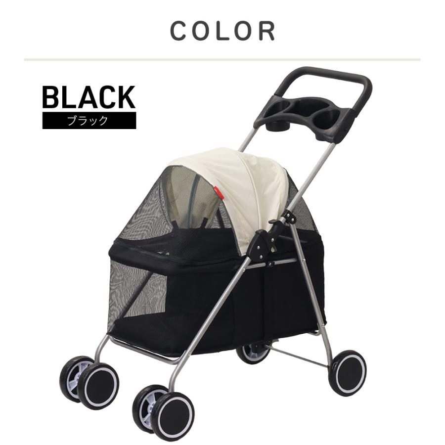 ペットカート 軽量 折りたたみ 多頭 小型犬 中型犬 ペットキャリーカート 犬 四輪 ペットバギー ドッグカート 散歩 旅行 防災 災害 ペットカート 軽量 折りたたみ 多頭 小型犬 中型犬 ペットキャリーカート 犬 四輪 ペットバギー ドッグカート 散歩 旅行 防災 災害