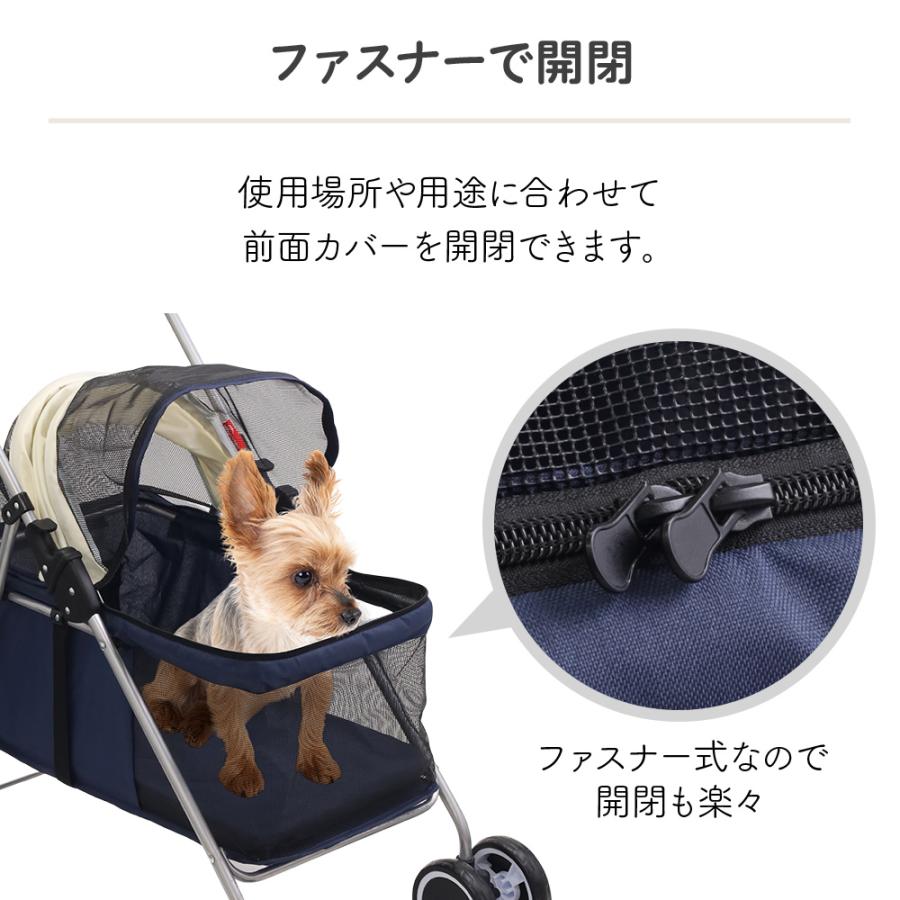ペットカート 軽量 折りたたみ 多頭 小型犬 中型犬 ペットキャリーカート 犬 四輪 ペットバギー ドッグカート 散歩 旅行 防災 災害 ペットカート 軽量 折りたたみ 多頭 小型犬 中型犬 ペットキャリーカート 犬 四輪 ペットバギー ドッグカート 散歩 旅行 防災 災害