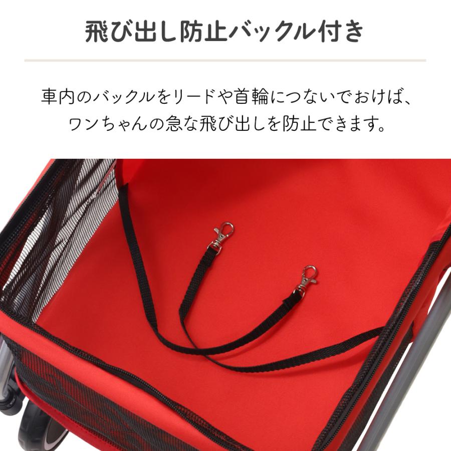 ペットカート 軽量 折りたたみ 多頭 小型犬 中型犬 ペットキャリーカート 犬 四輪 ペットバギー ドッグカート 散歩 旅行 防災 災害 ペットカート 軽量 折りたたみ 多頭 小型犬 中型犬 ペットキャリーカート 犬 四輪 ペットバギー ドッグカート 散歩 旅行 防災 災害