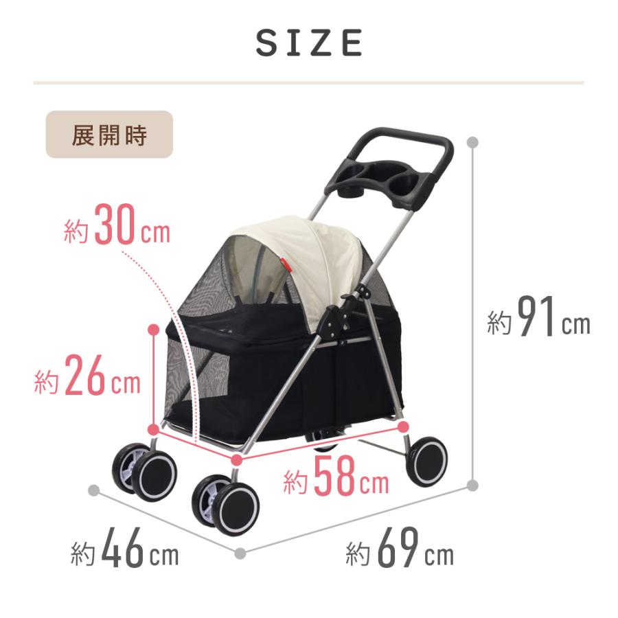 ペットカート 軽量 折りたたみ 多頭 小型犬 中型犬 ペットキャリーカート 犬 四輪 ペットバギー ドッグカート 散歩 旅行 防災 災害 ペットカート 軽量 折りたたみ 多頭 小型犬 中型犬 ペットキャリーカート 犬 四輪 ペットバギー ドッグカート 散歩 旅行 防災 災害