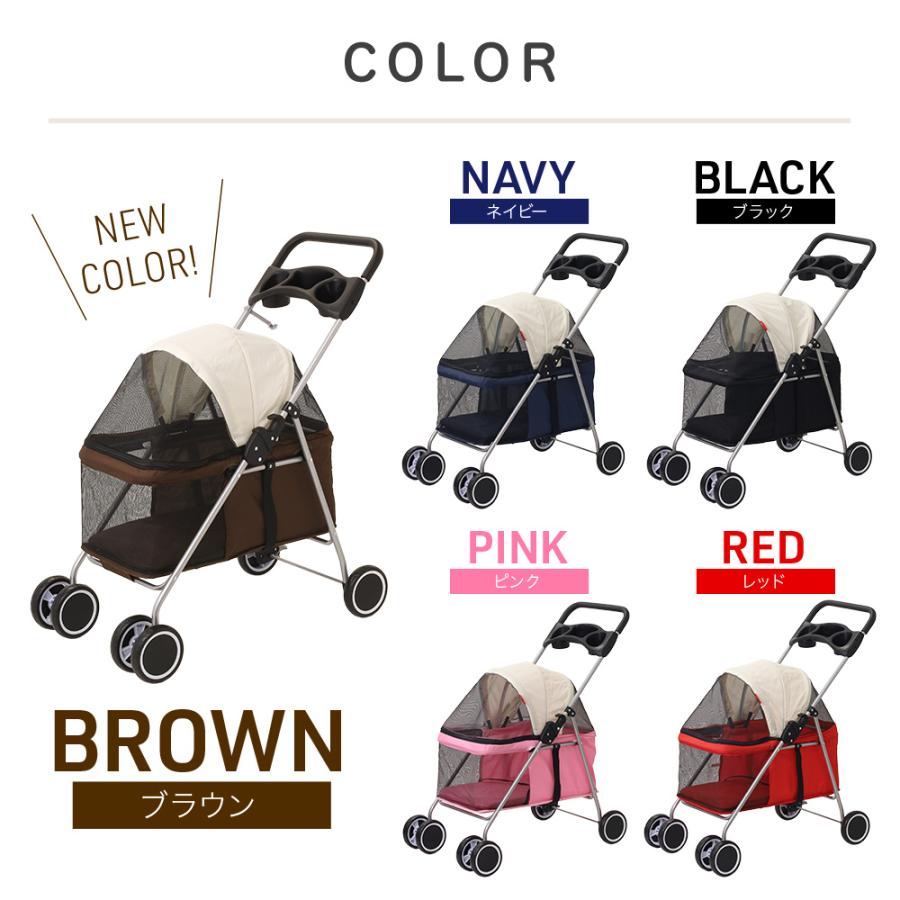 ペットカート 軽量 折りたたみ 多頭 小型犬 中型犬 ペットキャリーカート 犬 四輪 ペットバギー ドッグカート 散歩 旅行 防災 災害 ペットカート 軽量 折りたたみ 多頭 小型犬 中型犬 ペットキャリーカート 犬 四輪 ペットバギー ドッグカート 散歩 旅行 防災 災害