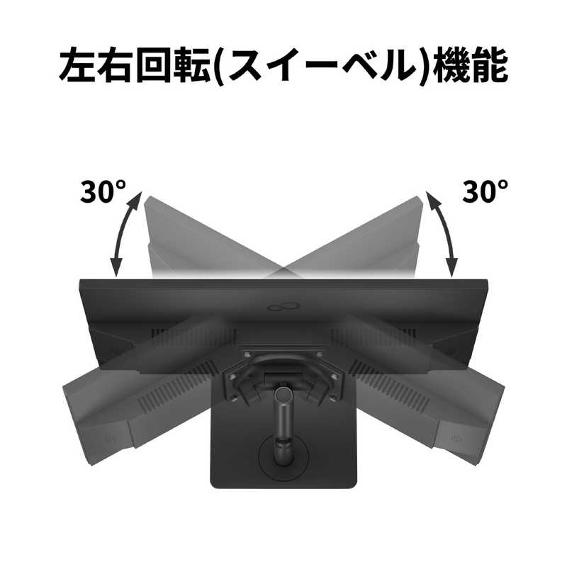 富士通　FUJITSU　PCモニター ［27型 /フルHD(1920×1080) /ワイド］ ブラック　VTF27012BT