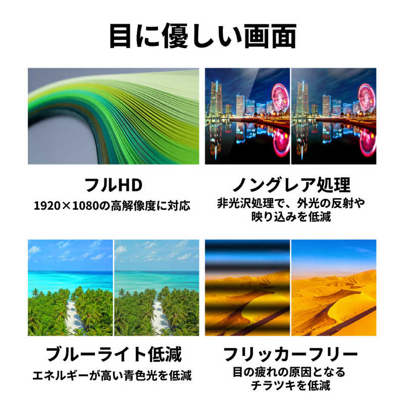 富士通　FUJITSU　PCモニター ［27型 /フルHD(1920×1080) /ワイド］ ブラック　VTF27012BT