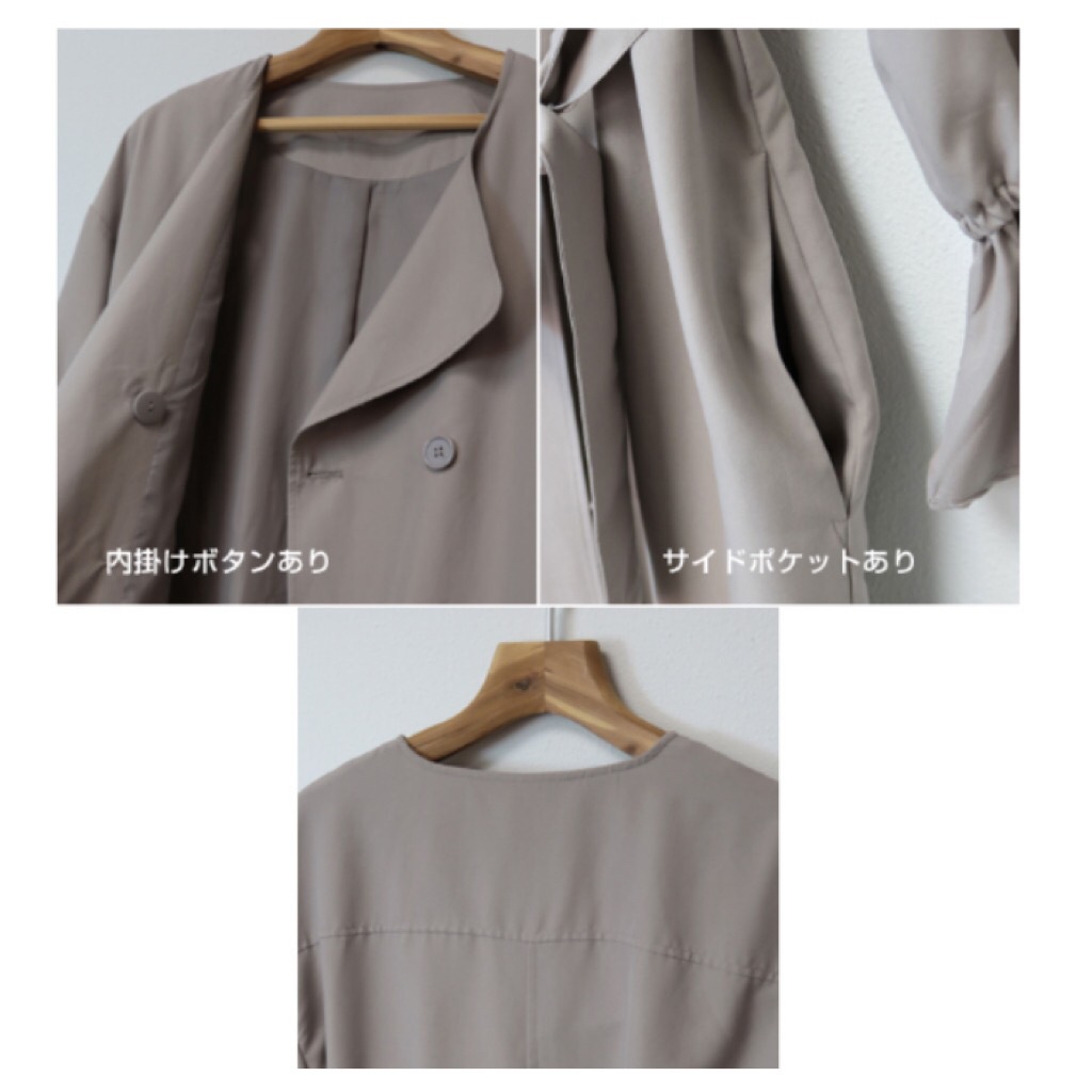 レディース　ノーカラーキャンディ袖