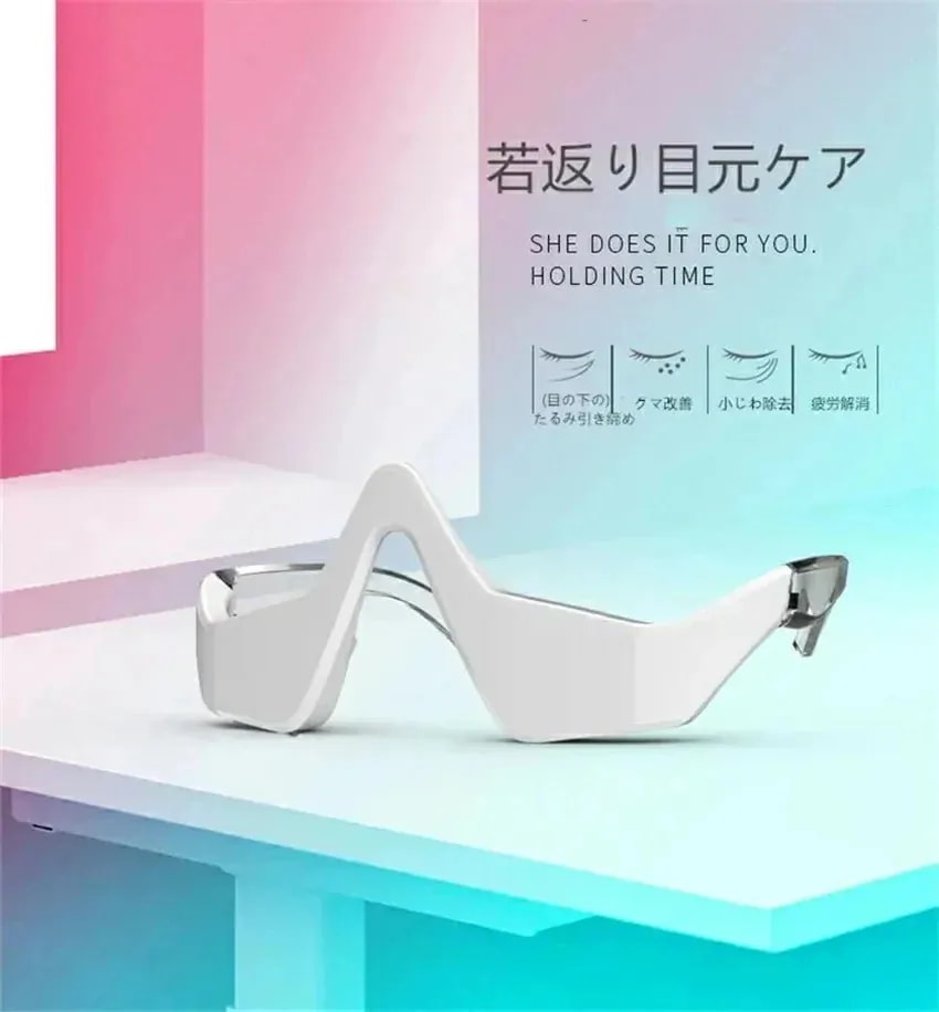 【急速出荷!】目元美顔器 目元ケア EMS 低周波アイマッサージャー 美顔器 EMS 電気 振動 メガネ型 充電式 たるみ 解消 美容液の導入 目の疲れ クマ目 目の下 リラックス 目元マッサージ器 【急速出荷!】目元美顔器 目元ケア EMS 低周波アイマッサージャー 美顔器 EMS 電気 振動 メガネ型 充電式 たるみ 解消 美容液の導入 目の疲れ クマ目 目の下 リラックス 目元マッサージ器