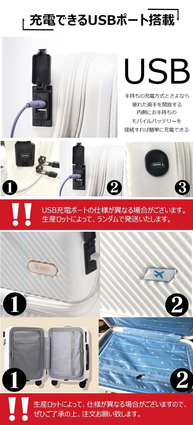 【即納】スーツケース フロントオープン フロントハーフオープン 前ポケット USBポート付き 軽量 キャリーバッグ キャリーケース ソフト 小型 ツインキャスター