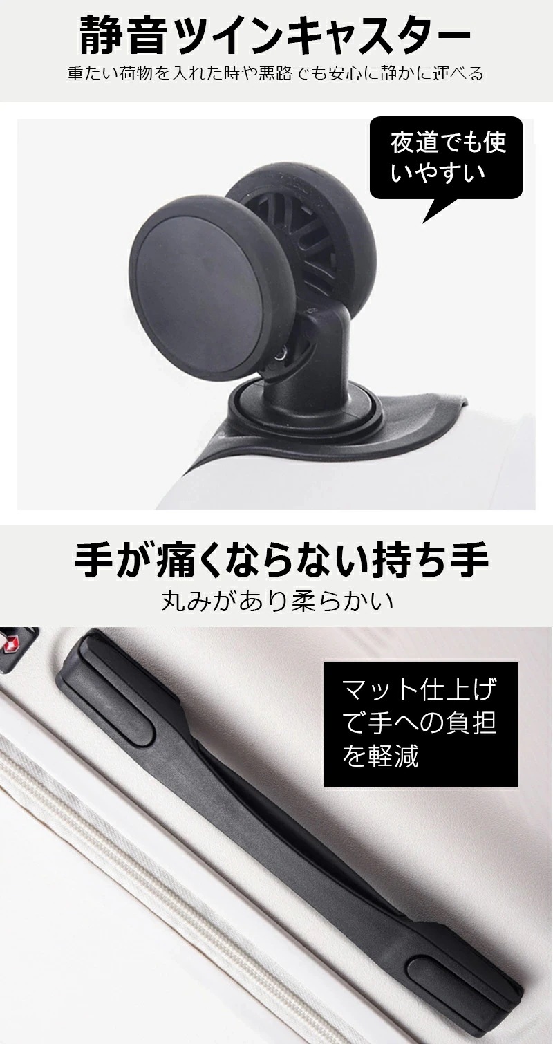 【即納】スーツケース フロントオープン フロントハーフオープン 前ポケット USBポート付き 軽量 キャリーバッグ キャリーケース ソフト 小型 ツインキャスター