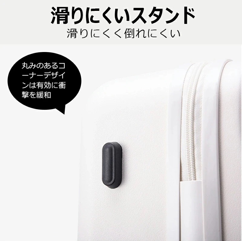 【即納】スーツケース フロントオープン フロントハーフオープン 前ポケット USBポート付き 軽量 キャリーバッグ キャリーケース ソフト 小型 ツインキャスター